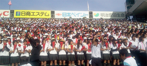 甲子園の応援風景